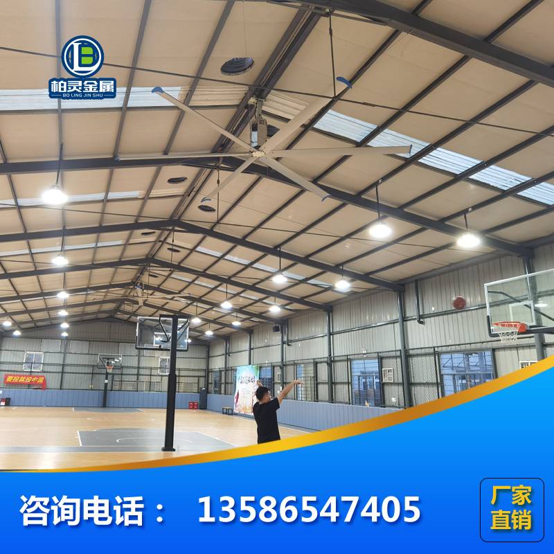 车间大型工业风扇永磁大型吊扇养殖场大型风扇车间通风降温