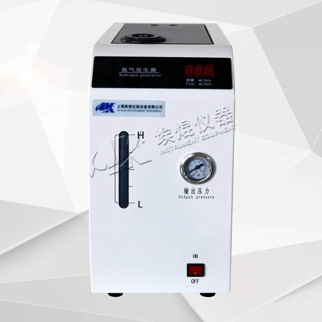 AK-H300氢气发生器服务科研实验室多场景供氢气