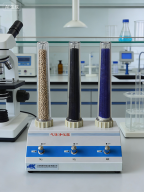 AKJ300II三路净化为实验室提供纯净气源