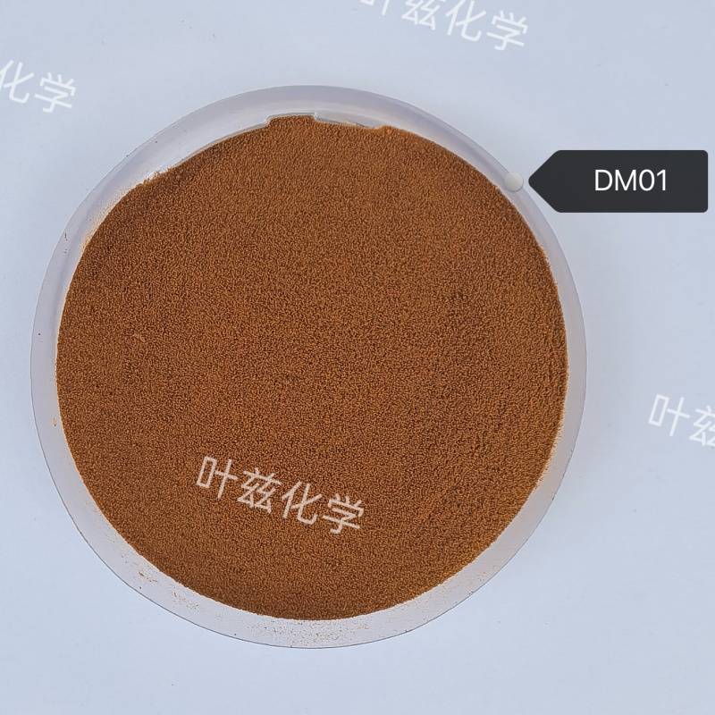 木质素磺酸钙DM01