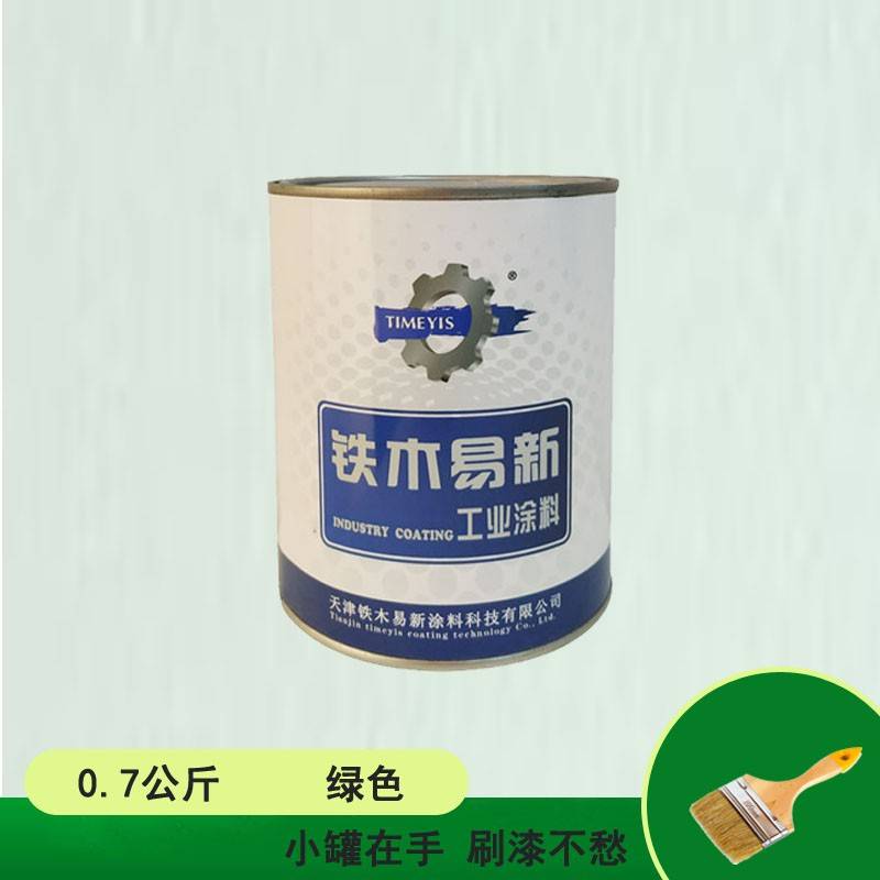 绿色农机漆 亮光 经济型 天津铁木易新供应 规格可选