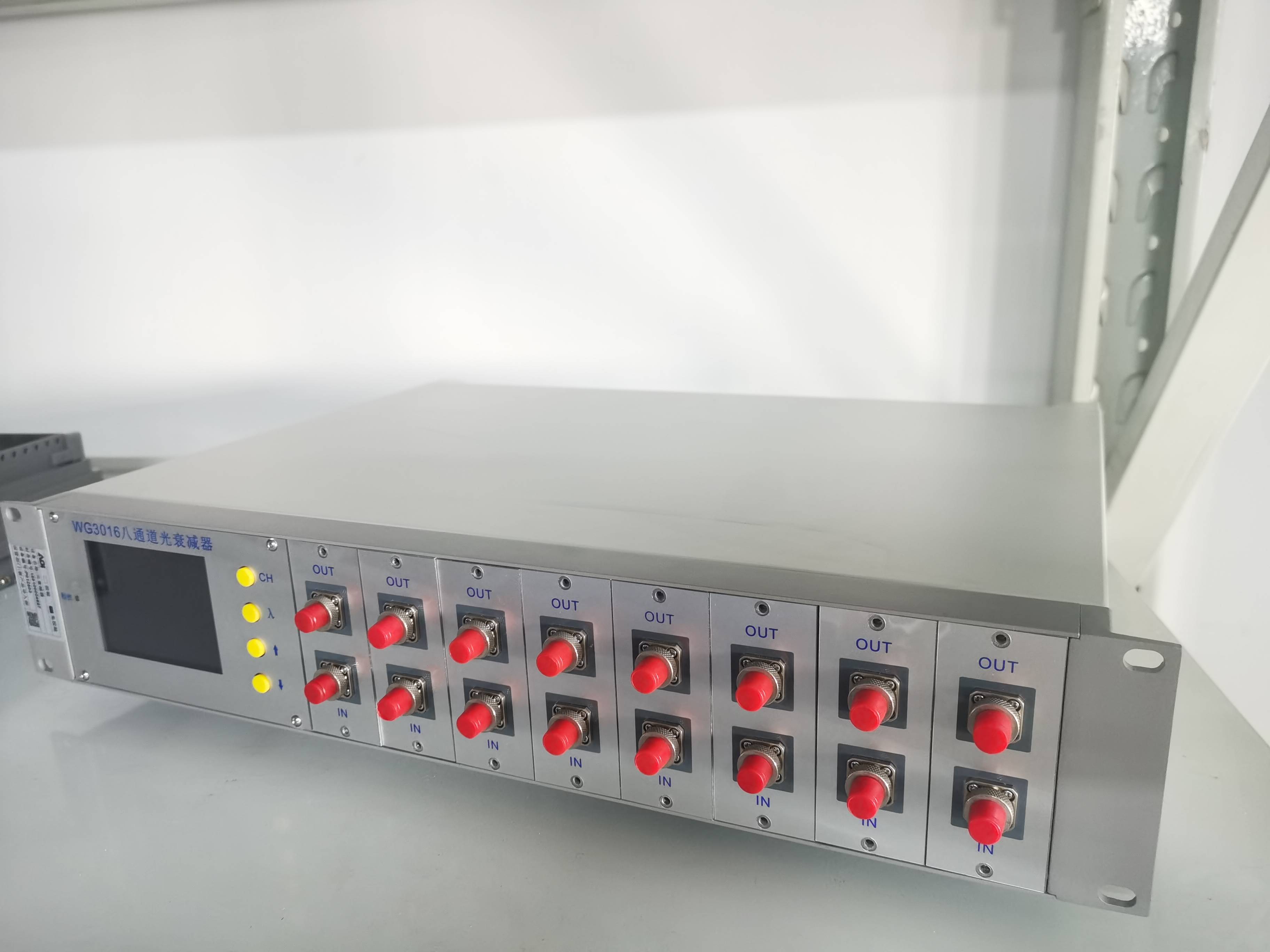 WG3016高精度8通道单模多路程控光衰减器 0.1dB 步进 800G 高速光模块量产测试方案