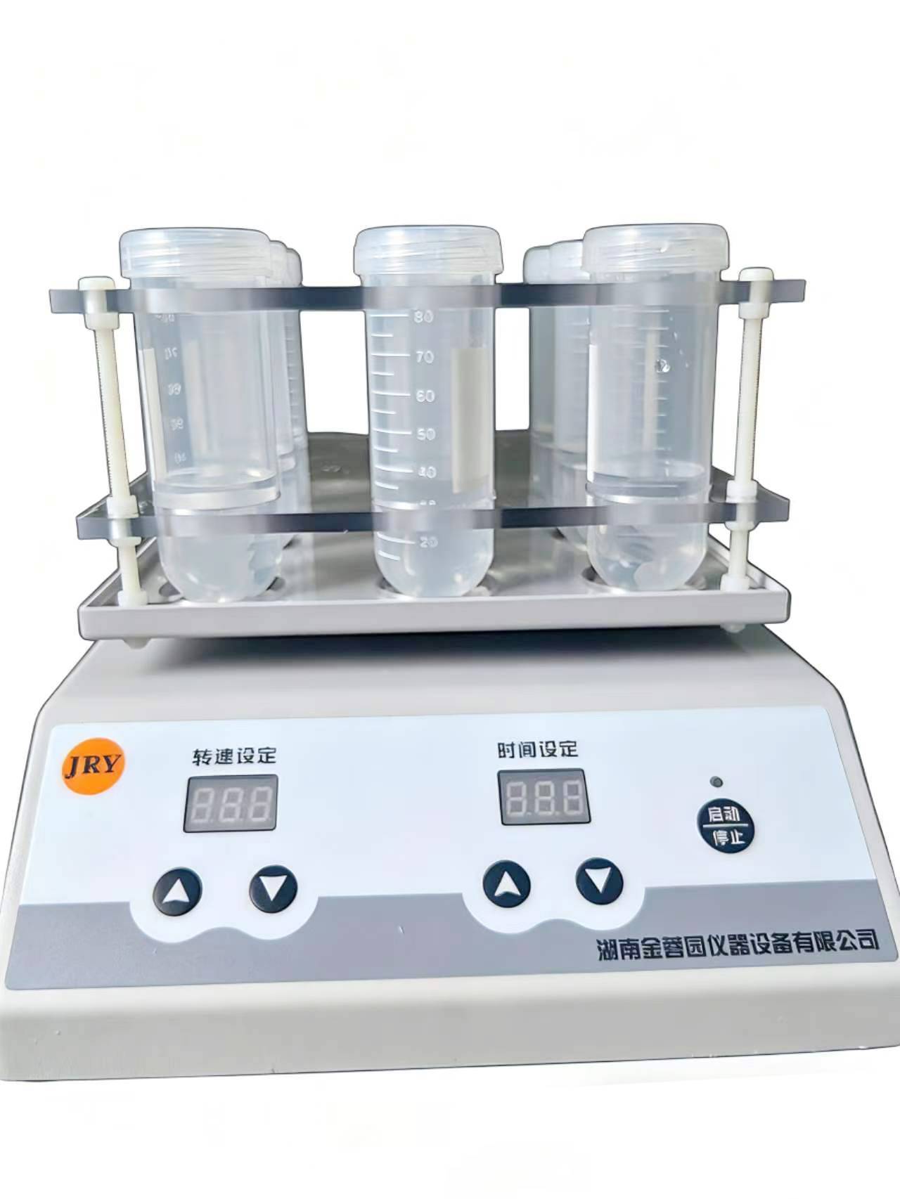 金蓉园JRY-HJ889-9漩涡振荡器：HJ 889-2017土壤CEC测定专用解决方案