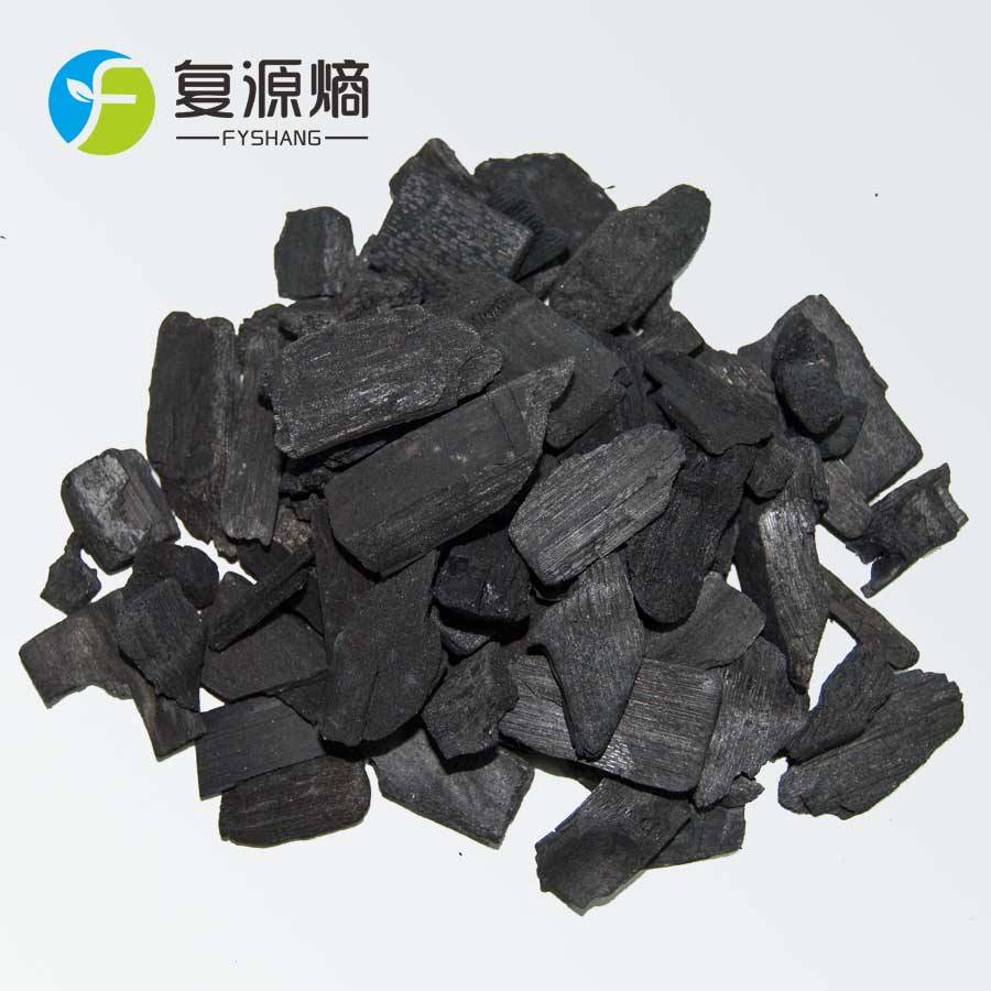 竹炭厂家 竹炭填料20-50mm 废气处理 生物滤池填料