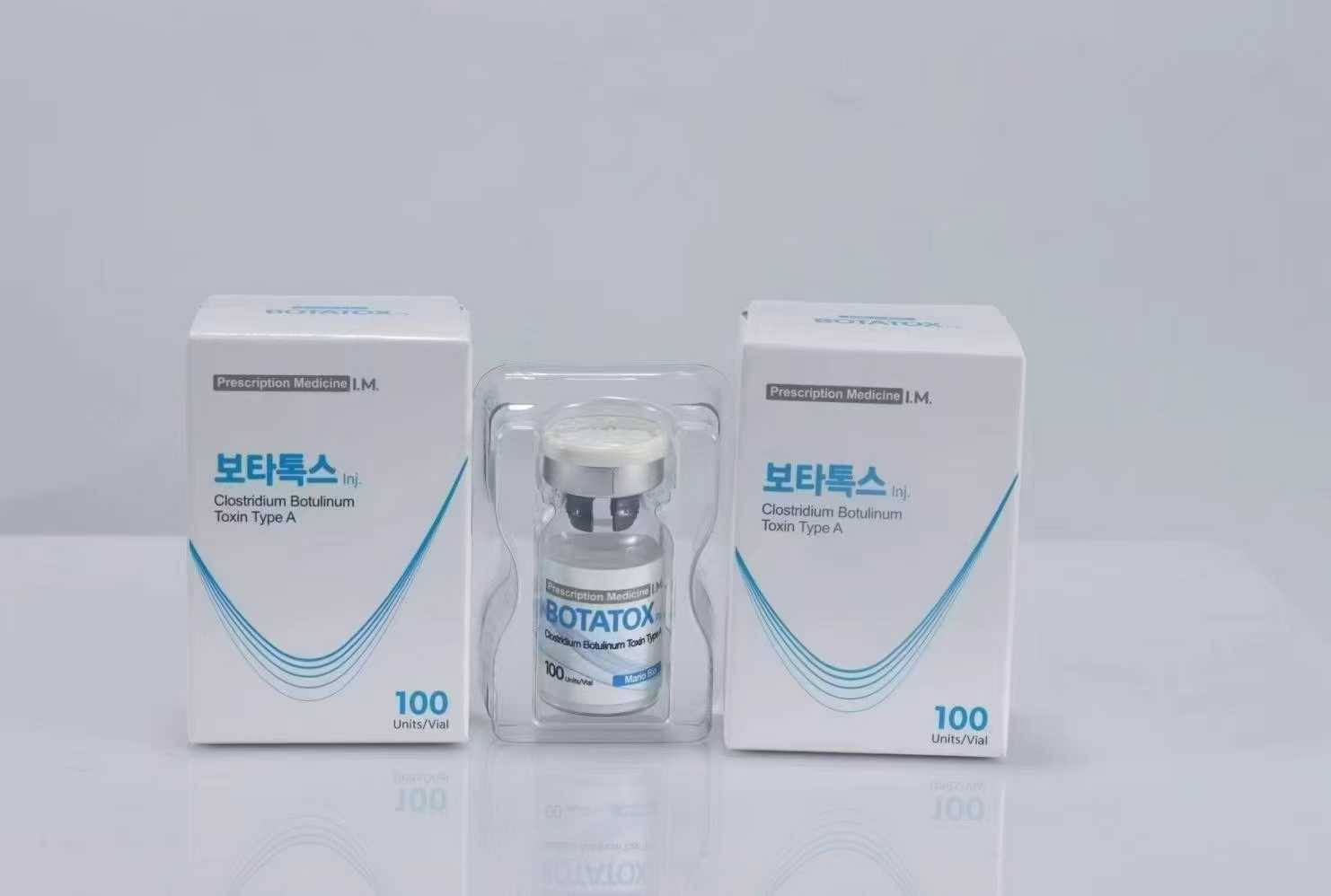 韩国白肉毒素