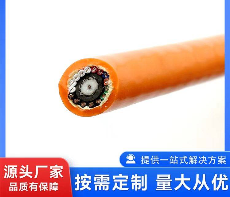TRVV射频同轴RG59视频传输柔性电缆
