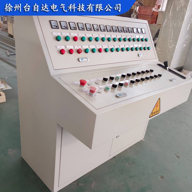 徐州工厂出售琴式斜面操作台 自动化控制成套电控柜操作系统