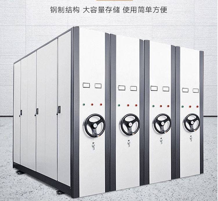 密集架密集柜需要售后吗