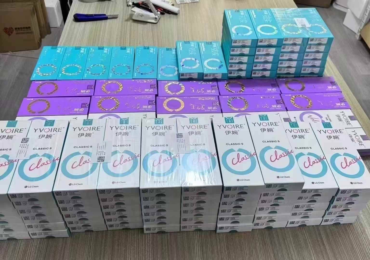 韩国伊婉玻尿酸