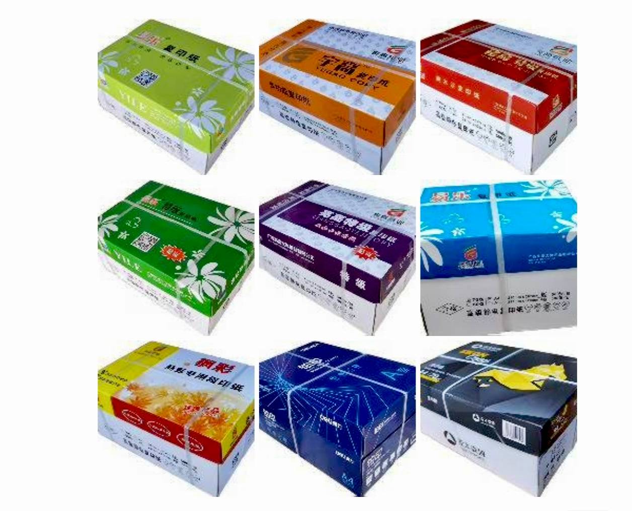 南宁纸品生产工厂 70g办公复印纸低屑流畅批量供货