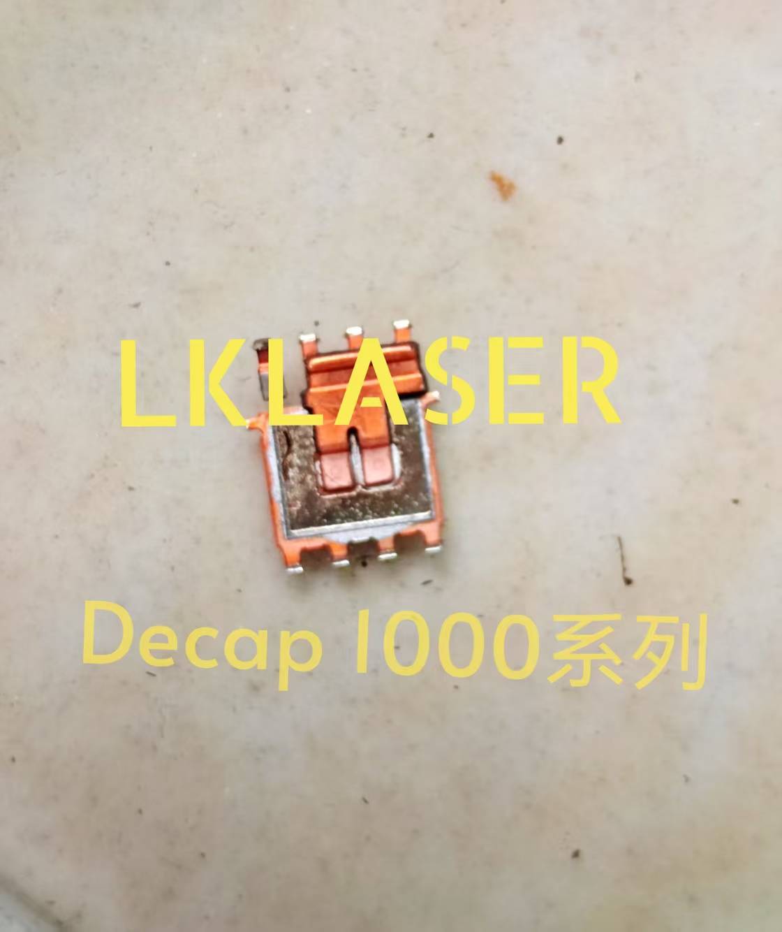 镭科LKlaser新一代IC芯片激光开盖机：开启半导体封装加工新范式