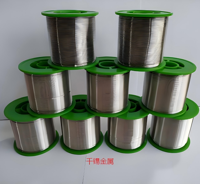供应0.8mm有铅锡丝 63度焊锡丝适用电路板维修电器焊接