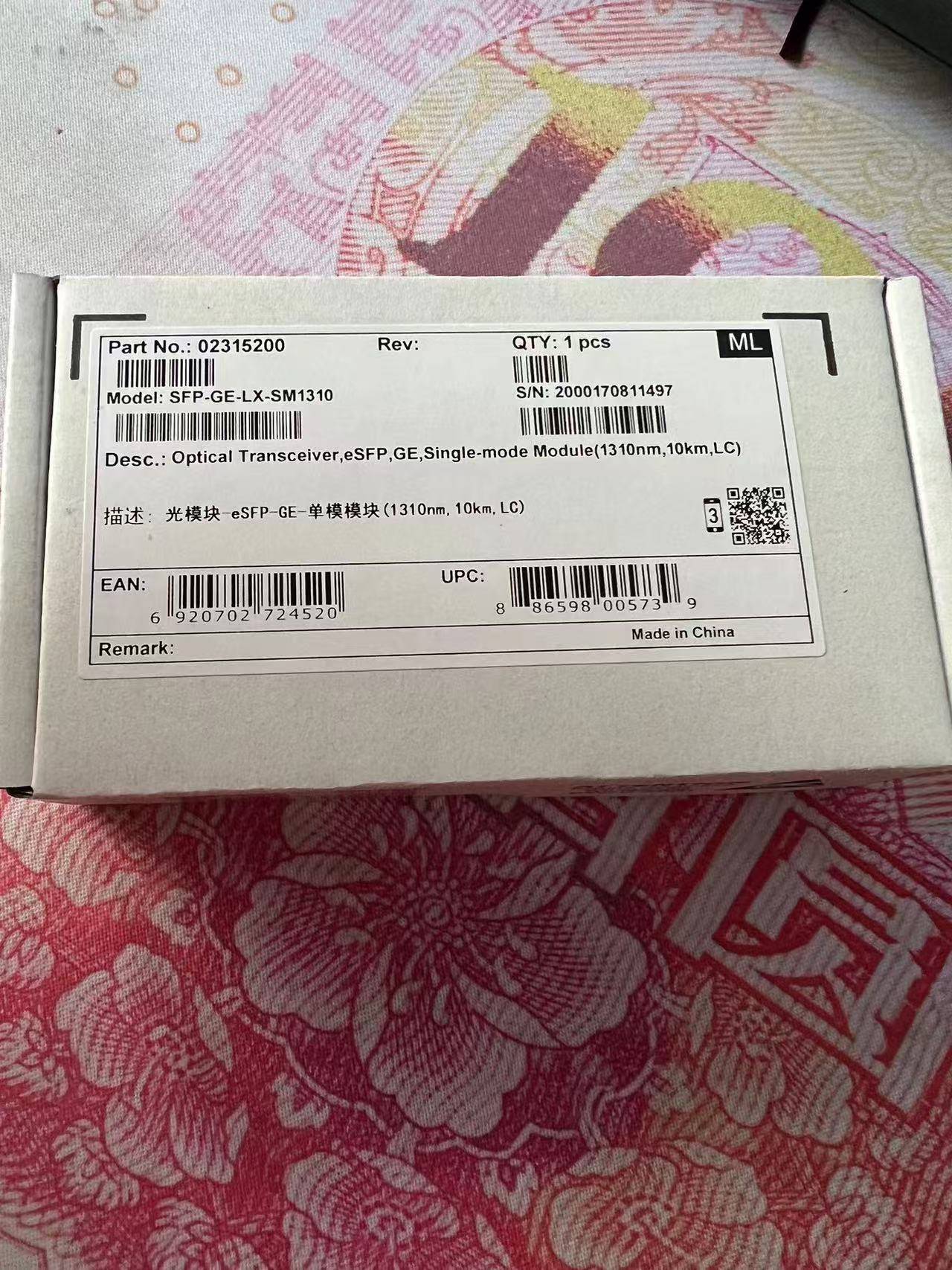 供应华为SFP-GE-LX-SM1310光模块