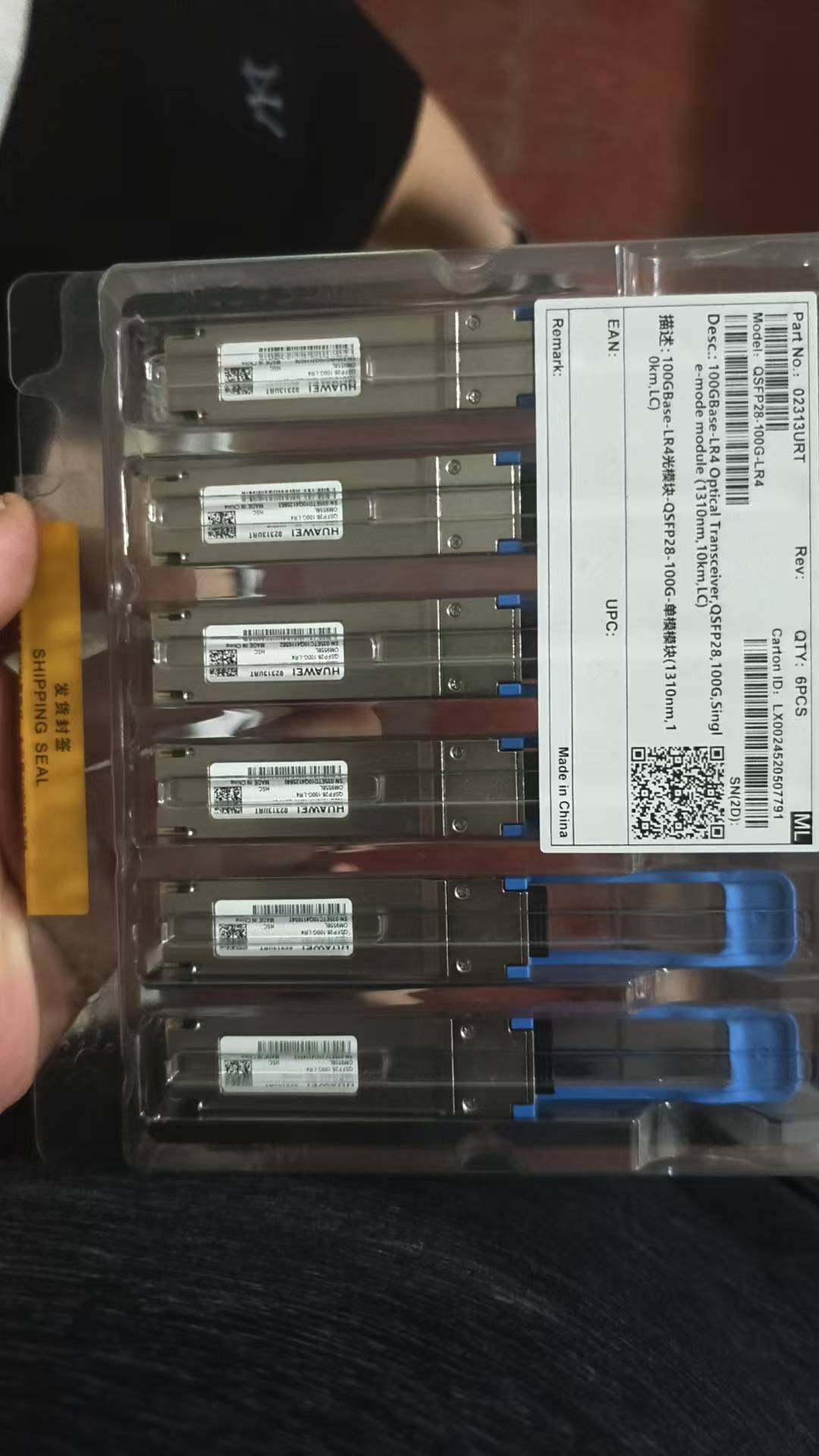 供应华为QSFP28-100G-LR4光模块