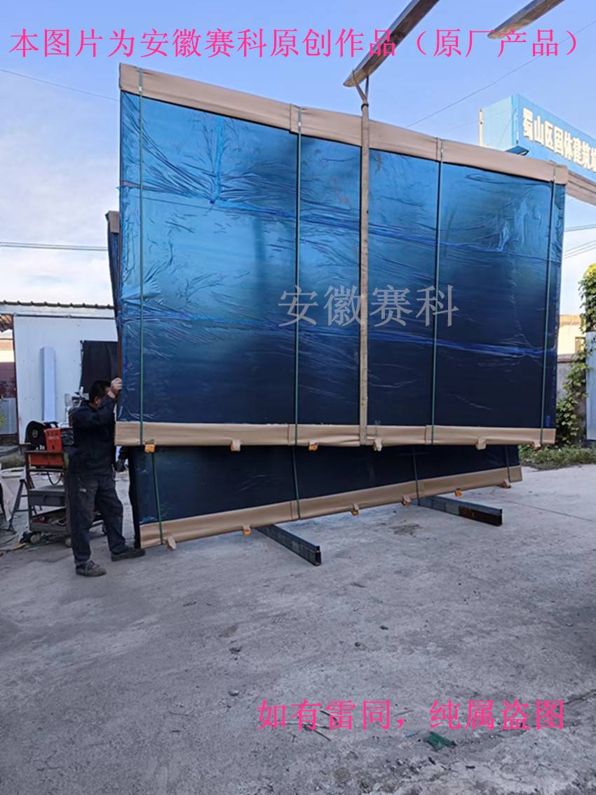 合肥洞库钢大门，洞库密闭钢大门，洞库保温钢大门，合肥洞库钢门
