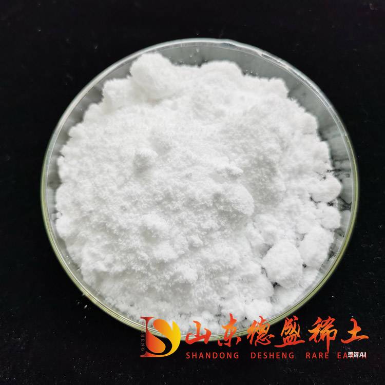工业硝酸锆水合物3水或5水