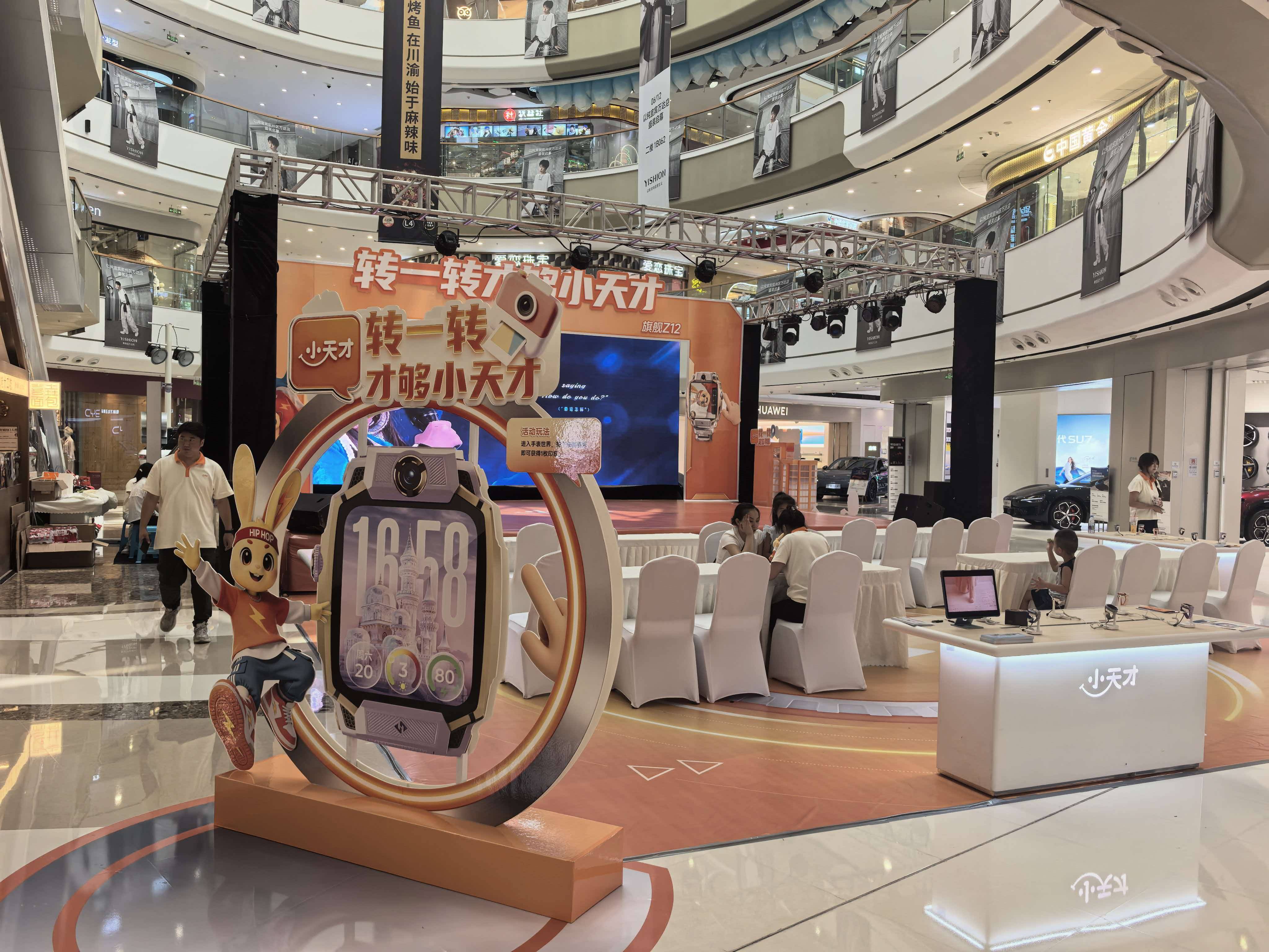 宜宾活动策划，会议会务，舞台搭建