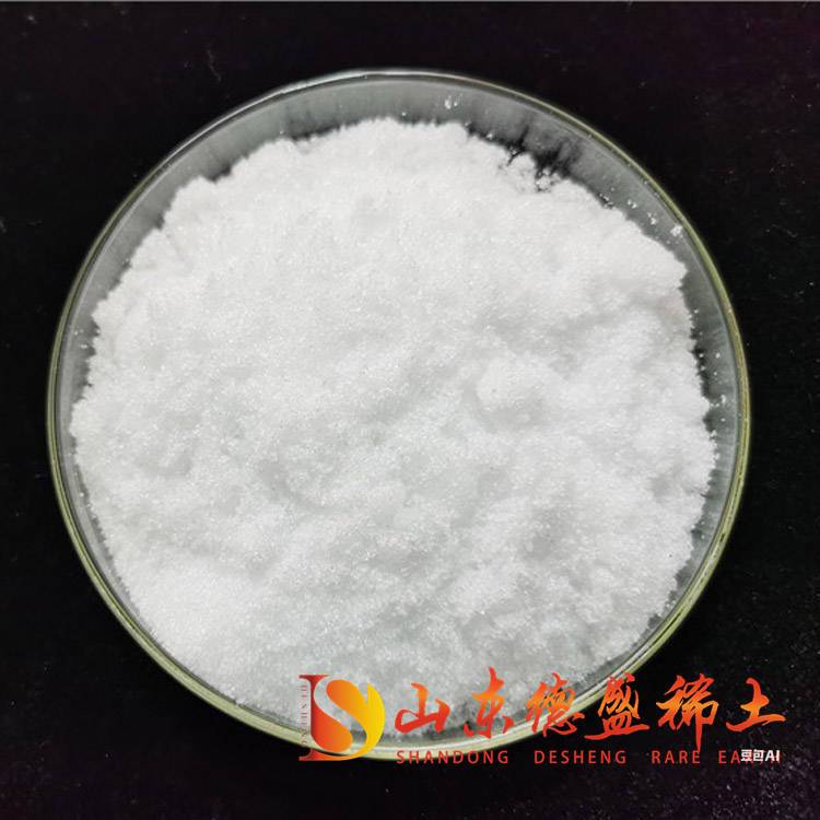 6水合物氯化钪课题研究用分析纯试剂