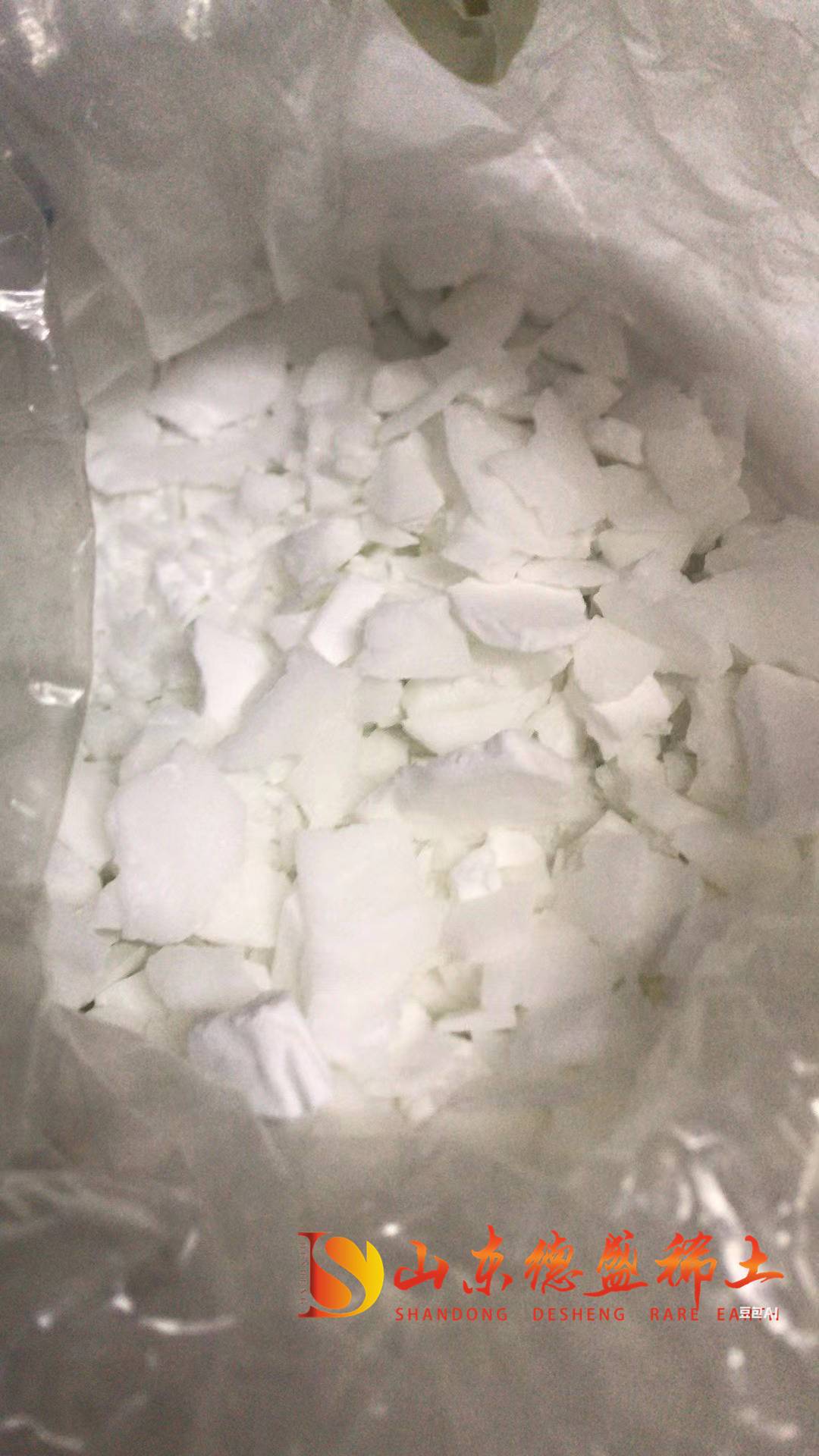 硫酸铟工业级水合物CAS10294‑68‑5