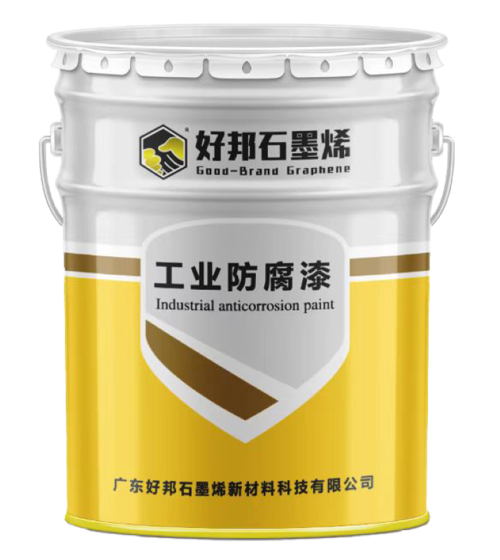 HBG-M-1 改性聚氨酯面漆（A 组份）