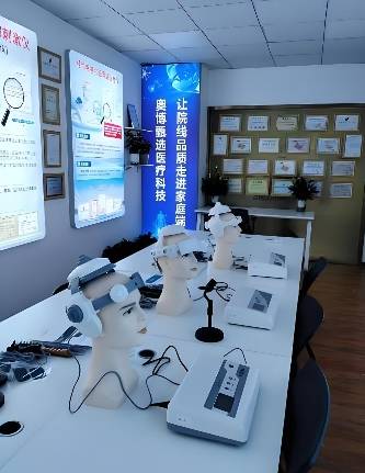 南京奥博甄选治疗仪家用型