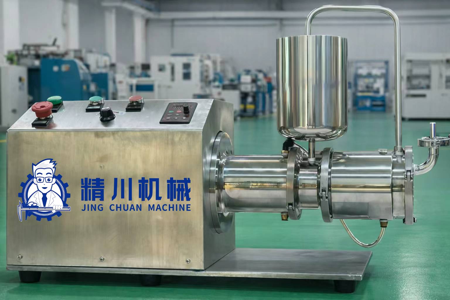 1L实验室卧式砂磨机