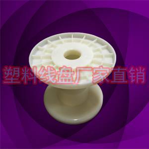DIN100*70环保塑料镀锌不锈钢丝出货线轴线盘