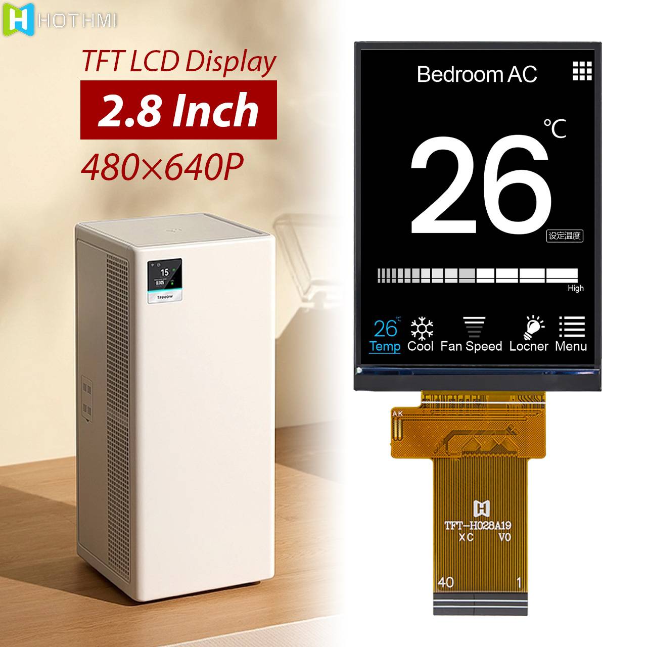 2.8寸480x640高分辨率RGB接口彩屏