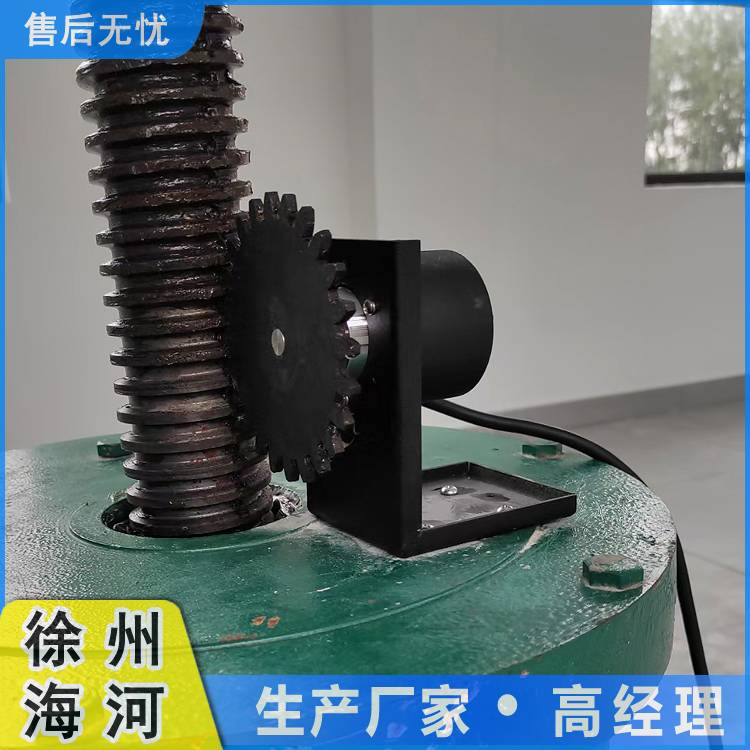 徐州海河HZW型齿轮式闸位计 闸门开度传感器