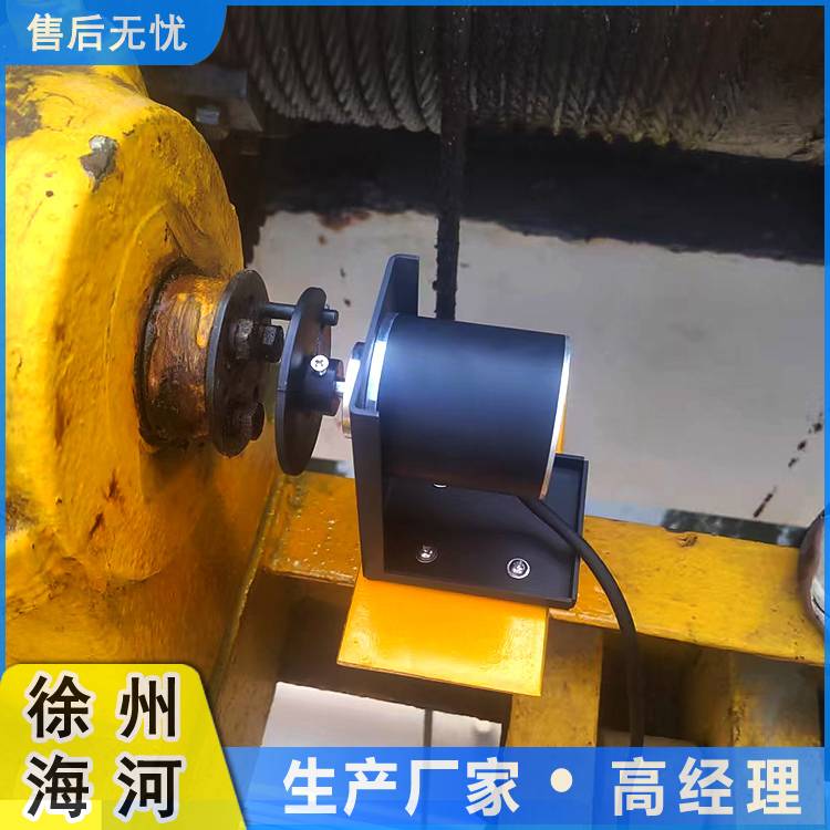 海河水文HZW-J型卷扬启闭机闸位计 闸门开度传感器