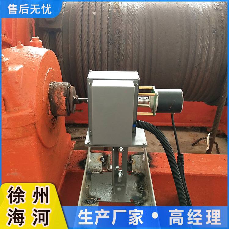 海河HZW-ZL轴连接式闸位计闸门限位开关一体机