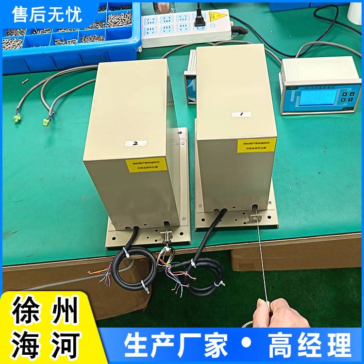 海河HHL型恒力收绳闸位计 拉绳式开度仪
