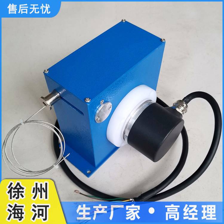 海河HHL-S型恒力收绳闸门开度传感器 拉绳式闸位计