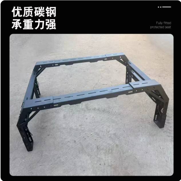 长城炮tacoma皮卡车通用可调节后备箱拓展架框式龙门架