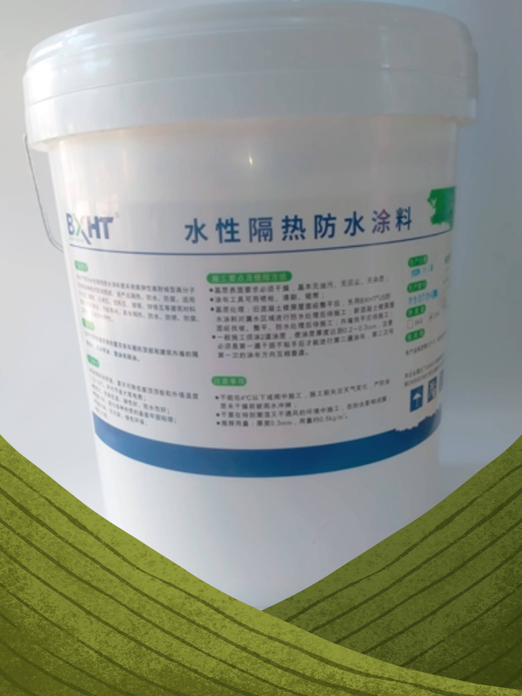 细微发丝裂缝不用注胶！省钱高效的工地修补方法