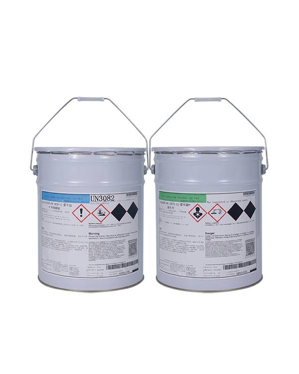 亨斯迈Araldite CW5879高导热型环氧树脂灌封胶上海铭诚锦代理