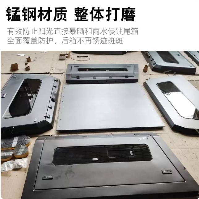 比亚迪鲨鱼皮卡车带推拉窗分体透气高盖后箱盖改装