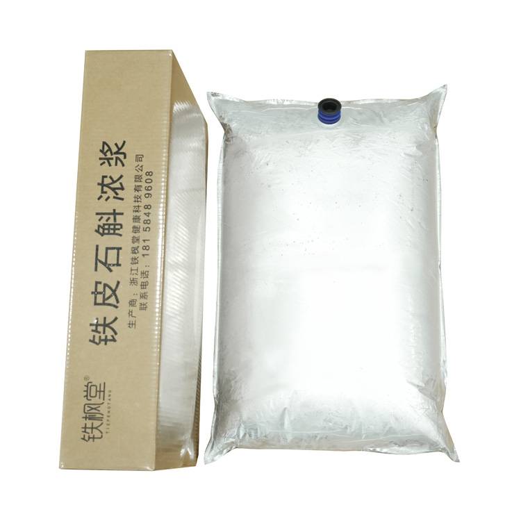 浙江铁枫堂提供铁皮石斛提取浓缩液、有机铁皮石斛原浆等原料及承接OEM和ODM代加工
